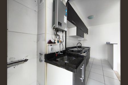 Apartamento para alugar com 54m², 2 quartos e 1 vagaÁrea de Serviço