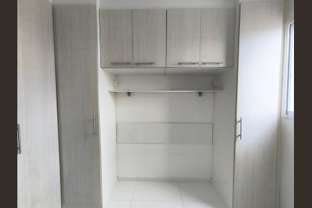 Apartamento para alugar com 54m², 2 quartos e 1 vagaSuíte