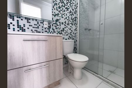 Apartamento para alugar com 54m², 2 quartos e 1 vagaBanheiro da Suíte