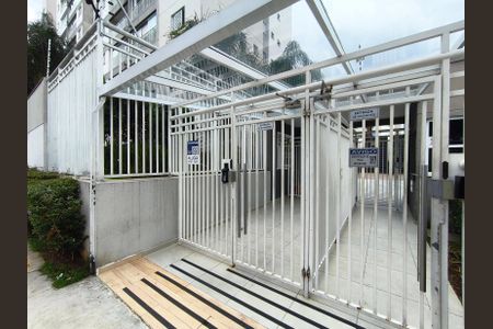 Apartamento para alugar com 54m², 2 quartos e 1 vagaFachada + Plaquinha