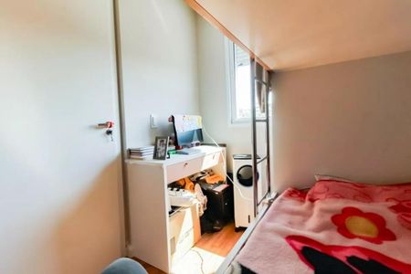 Foto 16 de apartamento à venda com 2 quartos, 37m² em Morumbi, São Paulo