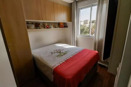 Foto 08 de apartamento à venda com 2 quartos, 37m² em Morumbi, São Paulo