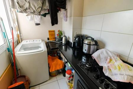 Apartamento à venda com 37m², 2 quartos e sem vaga Apartamento à venda com 37m², 2 quartos e sem vagaFoto 17