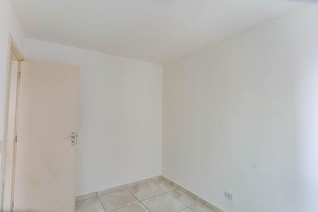 Quarto 1  de apartamento para alugar com 2 quartos, 62m² em Centro, Diadema