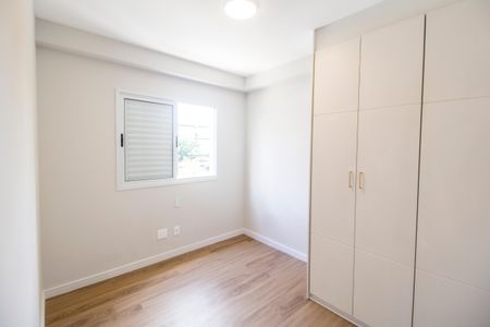 Apartamento à venda com 87m², 3 quartos e 2 vagasQuarto 2