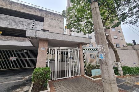 Apartamento à venda com 48m², 2 quartos e 1 vaga Apartamento à venda com 48m², 2 quartos e 1 vagaFachada