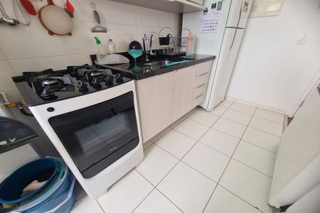 Apartamento à venda com 48m², 2 quartos e 1 vaga Apartamento à venda com 48m², 2 quartos e 1 vagaCozinha