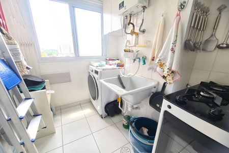 Apartamento à venda com 48m², 2 quartos e 1 vaga Apartamento à venda com 48m², 2 quartos e 1 vagaÁrea de Serviço