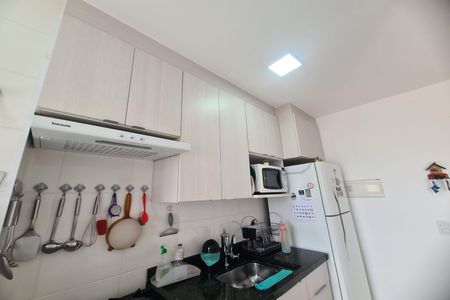 Apartamento à venda com 48m², 2 quartos e 1 vaga Apartamento à venda com 48m², 2 quartos e 1 vagaCozinha