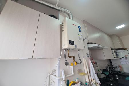 Apartamento à venda com 48m², 2 quartos e 1 vaga Apartamento à venda com 48m², 2 quartos e 1 vagaÁrea de Serviço