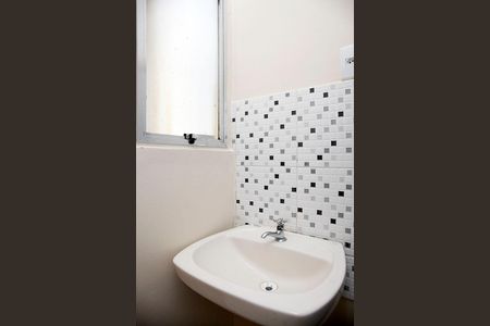 Apartamento à venda com 74m², 2 quartos e sem vagaBanheiro 1 Quarto Suíte