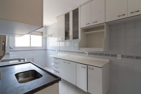Apartamento para alugar com 56m², 2 quartos e 1 vaga Apartamento para alugar com 56m², 2 quartos e 1 vagaCozinha