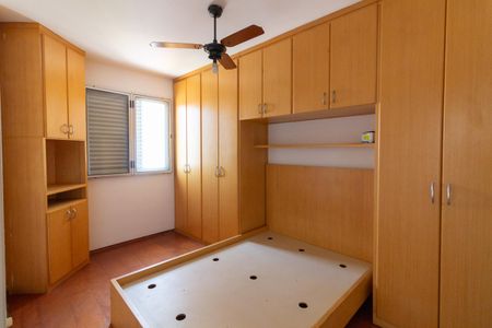 Apartamento para alugar com 56m², 2 quartos e 1 vaga Apartamento para alugar com 56m², 2 quartos e 1 vagaQuarto 2 - Suíte
