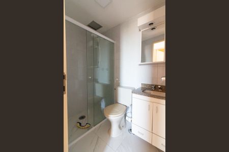 Apartamento para alugar com 56m², 2 quartos e 1 vaga Apartamento para alugar com 56m², 2 quartos e 1 vagaBanheiro