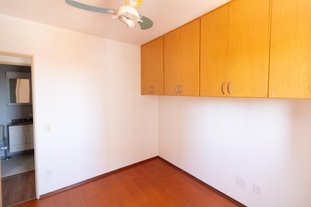Apartamento para alugar com 56m², 2 quartos e 1 vaga Apartamento para alugar com 56m², 2 quartos e 1 vagaQuarto 1