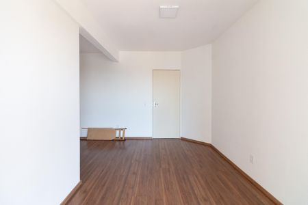 Apartamento para alugar com 56m², 2 quartos e 1 vaga Apartamento para alugar com 56m², 2 quartos e 1 vagaSala