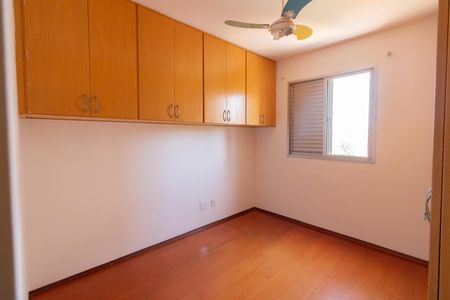 Apartamento para alugar com 56m², 2 quartos e 1 vaga Apartamento para alugar com 56m², 2 quartos e 1 vagaQuarto 1
