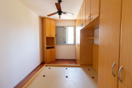 Apartamento para alugar com 56m², 2 quartos e 1 vaga Apartamento para alugar com 56m², 2 quartos e 1 vagaQuarto 2 - Suíte