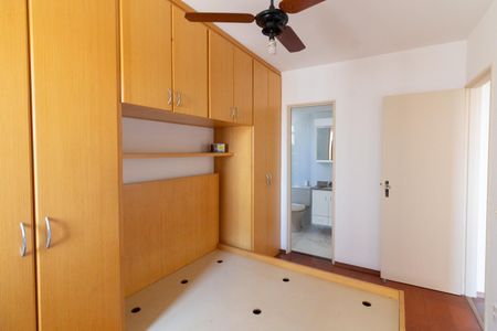 Apartamento para alugar com 56m², 2 quartos e 1 vaga Apartamento para alugar com 56m², 2 quartos e 1 vagaQuarto 2 - Suíte