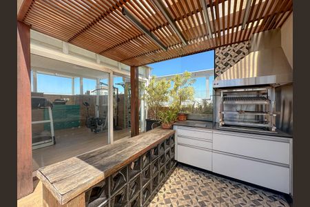 Apartamento para alugar com 315m², 5 quartos e 3 vagasEspaço Gourmet