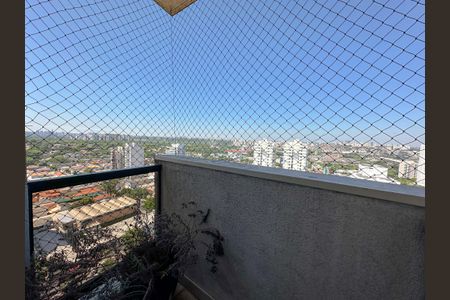 Apartamento para alugar com 315m², 5 quartos e 3 vagasVaranda Quarto 2