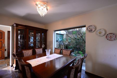 Casa à venda com 358m², 4 quartos e 5 vagas Casa à venda com 358m², 4 quartos e 5 vagasSala de Jantar