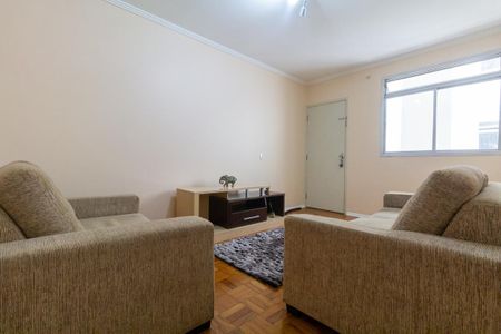 Apartamento para alugar com 66m², 2 quartos e sem vaga Apartamento para alugar com 66m², 2 quartos e sem vagaSala