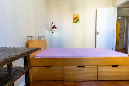 Apartamento para alugar com 66m², 2 quartos e sem vaga Apartamento para alugar com 66m², 2 quartos e sem vagaQuarto 1