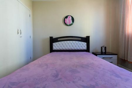 Apartamento para alugar com 66m², 2 quartos e sem vaga Apartamento para alugar com 66m², 2 quartos e sem vagaQuarto 2