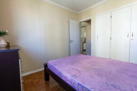 Apartamento para alugar com 66m², 2 quartos e sem vaga Apartamento para alugar com 66m², 2 quartos e sem vagaQuarto 2