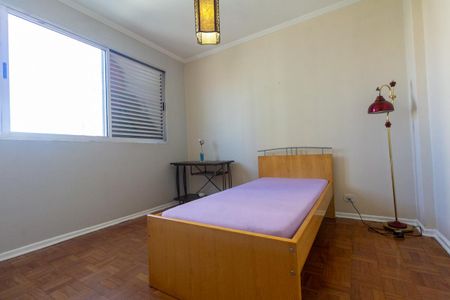 Apartamento para alugar com 66m², 2 quartos e sem vaga Apartamento para alugar com 66m², 2 quartos e sem vagaQuarto 1