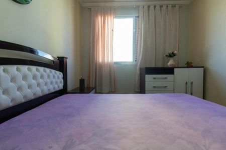 Apartamento para alugar com 66m², 2 quartos e sem vaga Apartamento para alugar com 66m², 2 quartos e sem vagaQuarto 2