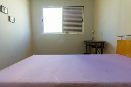 Apartamento para alugar com 66m², 2 quartos e sem vaga Apartamento para alugar com 66m², 2 quartos e sem vagaQuarto 1