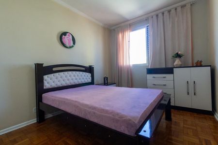 Apartamento para alugar com 66m², 2 quartos e sem vaga Apartamento para alugar com 66m², 2 quartos e sem vagaQuarto 2