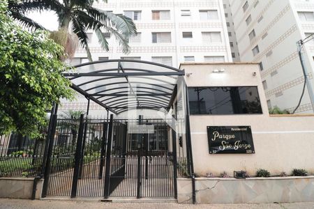 Apartamento para alugar com 66m², 2 quartos e sem vaga Apartamento para alugar com 66m², 2 quartos e sem vagaFachada