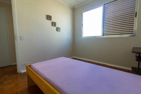 Apartamento para alugar com 66m², 2 quartos e sem vaga Apartamento para alugar com 66m², 2 quartos e sem vagaQuarto 1