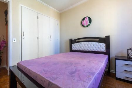 Apartamento para alugar com 66m², 2 quartos e sem vaga Apartamento para alugar com 66m², 2 quartos e sem vagaQuarto 2