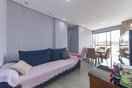 Apartamento à venda com 3 quartos, 77m² em Chácara Santo Antônio (zona Sul), São Paulo