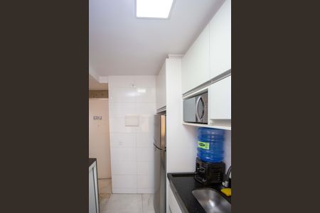 Apartamento à venda com 48m², 2 quartos e 1 vagaCozinha/Area de Serviço