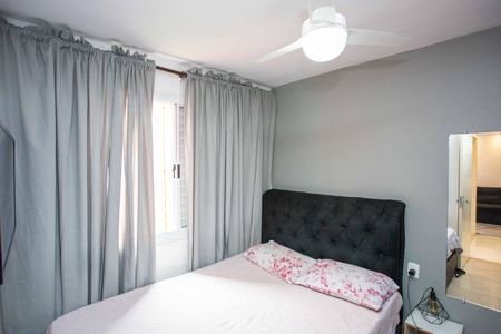 Apartamento à venda com 48m², 2 quartos e 1 vagaQuarto 1