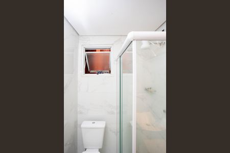 Apartamento à venda com 48m², 2 quartos e 1 vagaBanheiro