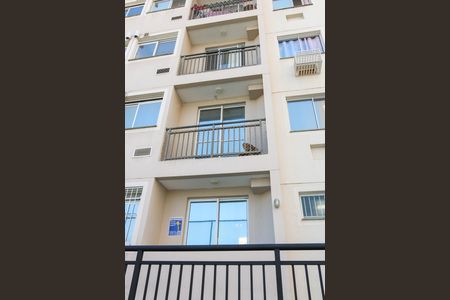 Apartamento para alugar com 42m², 1 quarto e 1 vagaFachada