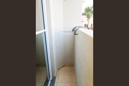 Apartamento para alugar com 42m², 1 quarto e 1 vagaVaranda da Sala