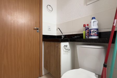 Banheiro de apartamento para alugar com 2 quartos, 44m² em Água Chata, Guarulhos