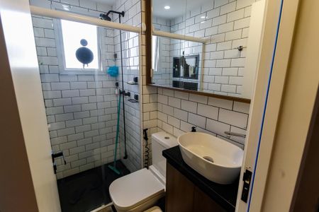 Apartamento para alugar com 46m², 2 quartos e 1 vagaBanheiro