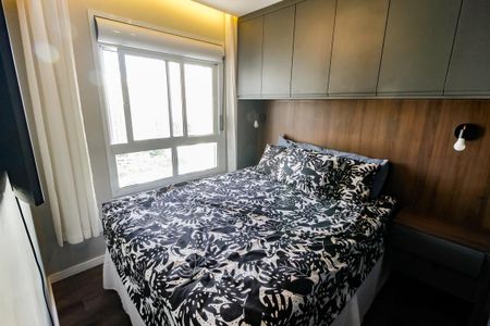 Apartamento para alugar com 46m², 2 quartos e 1 vagaQuarto 2