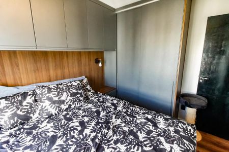 Apartamento para alugar com 46m², 2 quartos e 1 vagaQuarto 2
