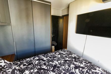 Apartamento para alugar com 46m², 2 quartos e 1 vagaQuarto 2