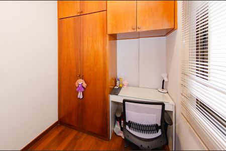 Apartamento à venda com 90m², 3 quartos e 2 vagasQuarto de serviço