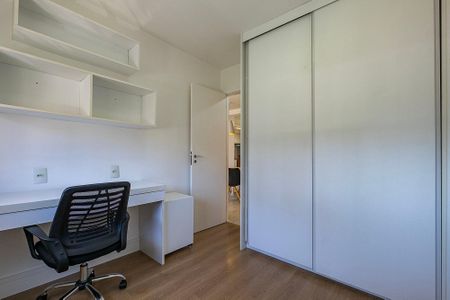 Apartamento para alugar com 66m², 2 quartos e 1 vaga Apartamento para alugar com 66m², 2 quartos e 1 vagaQuarto
